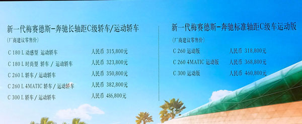 t012fbff7c32f71833c.jpg?size=600x247