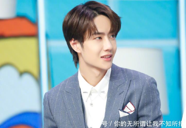 王一博跨年同款