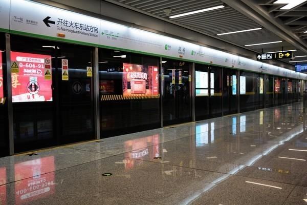  「菠萝蜜」南宁：请打量这夜色