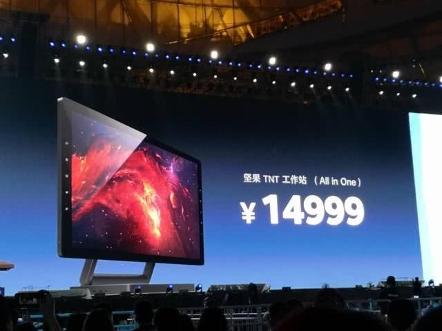 罗永浩终于公开回应狠话:TNT死不了，就凭你们?真相竟是这样