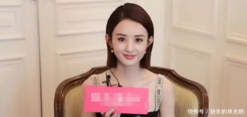 赵丽颖称35岁结婚，连名字都想的萌萌哒，网友确定不是开玩笑
