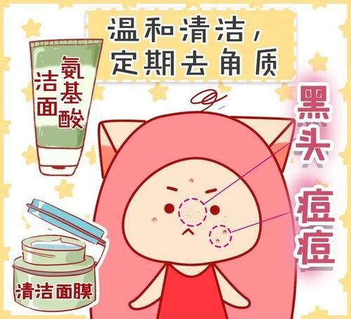  #干燥#口罩戴出干燥、敏感、痘痘？来康康烂脸女孩都是怎么自救的！