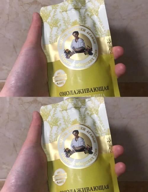  【均价】俄罗斯平价护肤大种草，均价十几块，学生党的福音