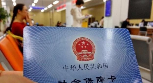 有人说, 根据目前的退休年龄来看, 男性没有必要交养老保险, 是真