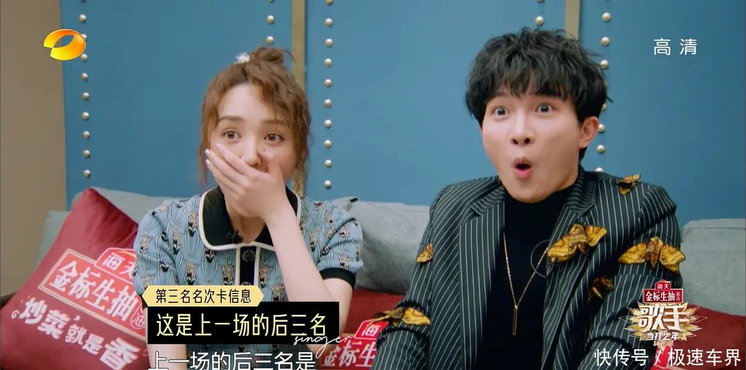 专辑■那英姐姐那辛签周深6年不发一张专辑,毁了张玮最让人心痛