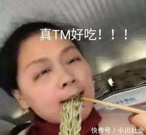 高铁泡面事件当事人回应 孩子对泡面过敏 网传视频过于片面