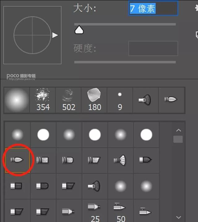 是向往的捕梦精灵超梦幻人像写真教程！