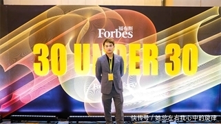 2019年十大巅峰主播