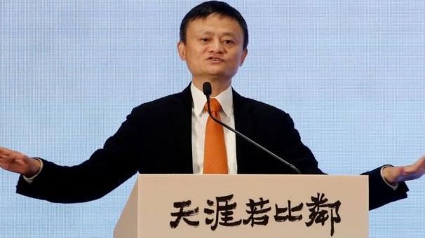 马云退休事件闹得沸沸扬扬，事实并非如此……