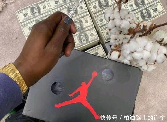 『服饰』Off-White x AJ5 上脚前要先打孔,你敢动刀吗