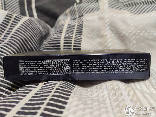 CPB 篇三:物有所值? CPB 眼线膏使用体验