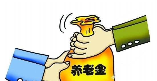 50岁退休，工龄29年5个月，个人帐户9.4万，养老金每月发多少