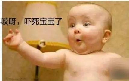 ”瑞金某校园老师殴打学生“?网上发布虚假信息 被拘