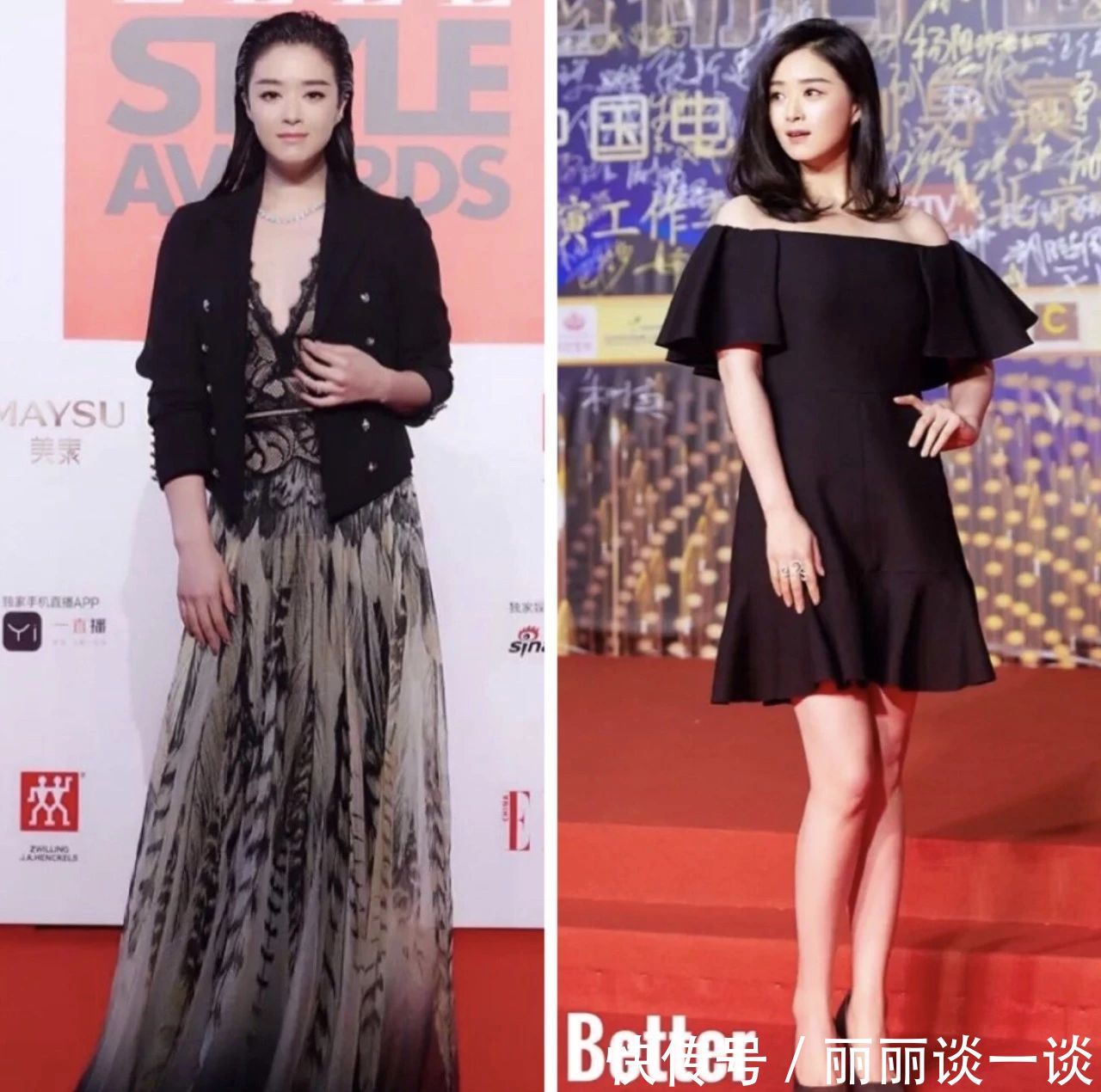 【收腰设计】女生穿裙子记住“四不要”,特别第2种,真的很显胖!