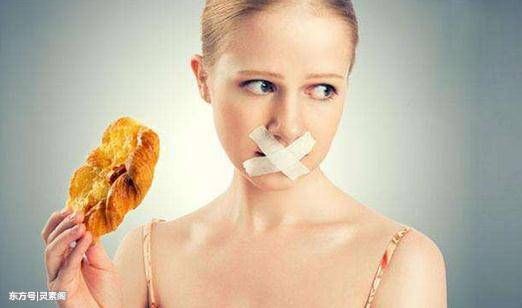 减肥,你还在过度节食的漫漫长路上吗?