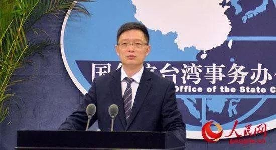 不怕被“文化统战”？蔡省长竟也追起大陆古装剧