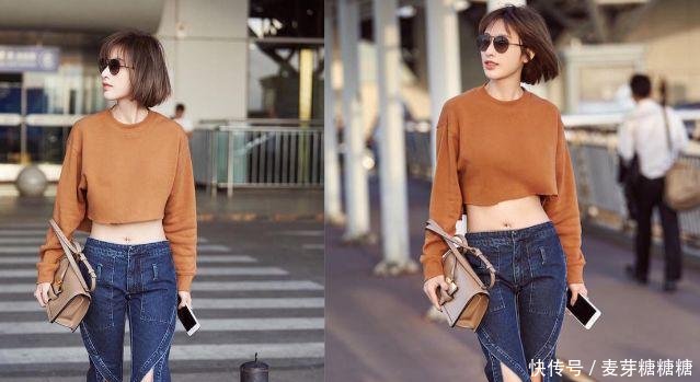 张俪豁出去了，肚脐眼儿镶钻也就算了，这裤子“裂”的也够个性