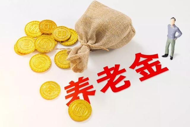 事关各位的退休！各类人员的退休年龄总结大全！