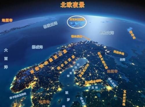 地球上最北，最南，最东，最西的城市分别在哪里？你想知道吗？