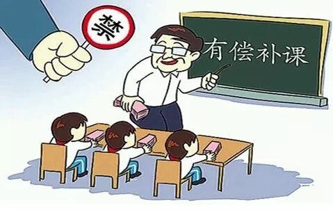 江西省教育厅已发通知禁止补课 今起明察暗访