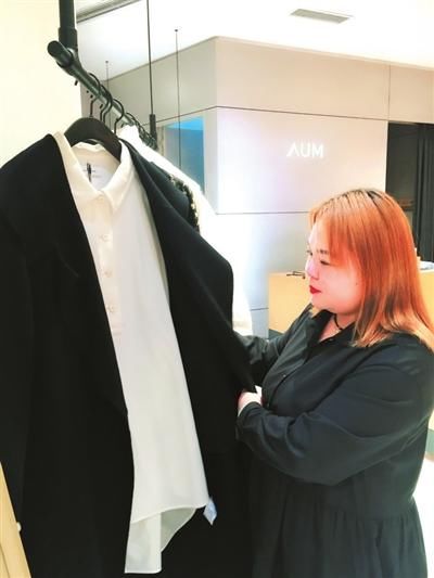 “传说”中的服装陪购师 陪你逛街购物2小时收入800元