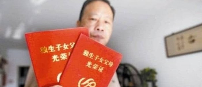 家里拥有这个大红本，3项补贴领千元，4个省领双倍