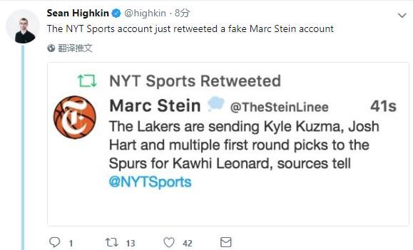 吓人一跳!《纽约时报体育》官推转发假消息