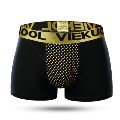 三角裤、四角裤扔了吧!如今流行“冰丝裤”，穿出不一样的你