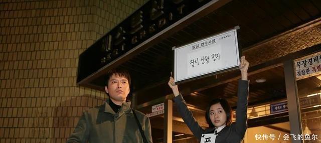 「柳岩」不靠谱撞上太靠谱!大鹏柳岩合伙搞事情,嬉笑间方知何为赢家