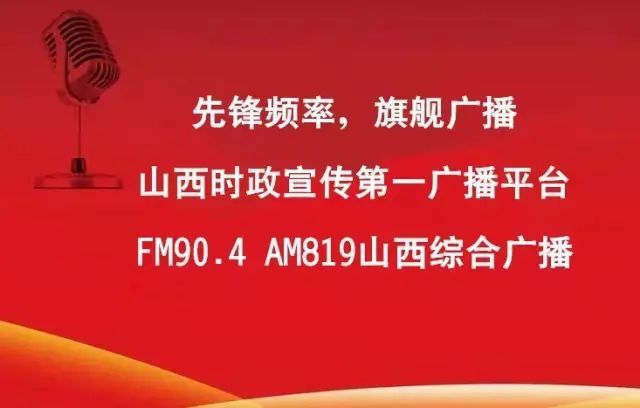 高温预警！局部地区高达40度！