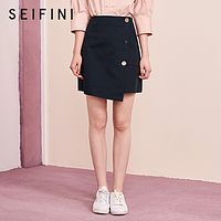 简约优雅的纽扣元素，显瘦复古今夏必备!