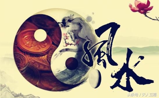 风水先生的寻龙口诀,点穴阴宅祖坟龙脉宝地是