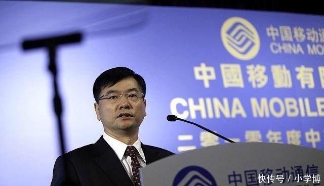 移动再见! 工信部确认携号转网来了, 满足条件均可携号跑路