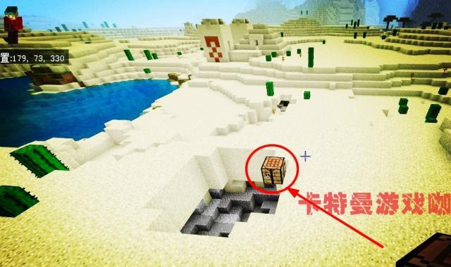 我的世界：出生4村庄相连包括僵尸村庄，4沙漠神殿还有神秘沙漏