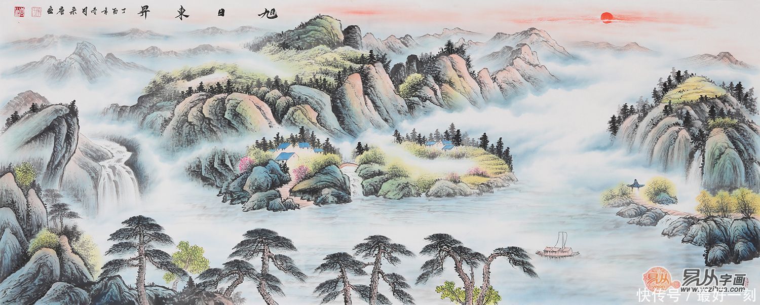 『金色长城』沙发墙后壁画 选一幅国画山水 临一呈自然清新