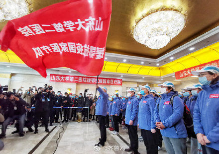  共战@18天连派9批医疗队！关键时刻，“山湖”与共战“疫”到底