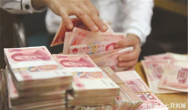 『打水漂』在银行存钱, 要注意这3个“套路”, 别傻傻让钱“打水漂”