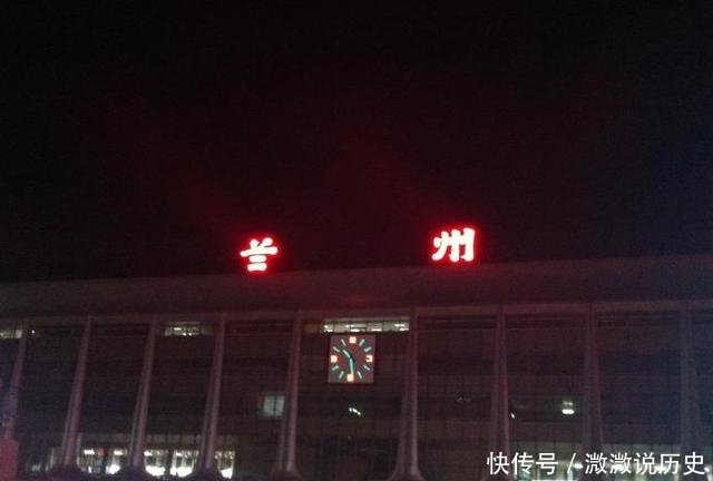 国内最“个性”火车站，名字写错66年也不改，本地人很是疑惑