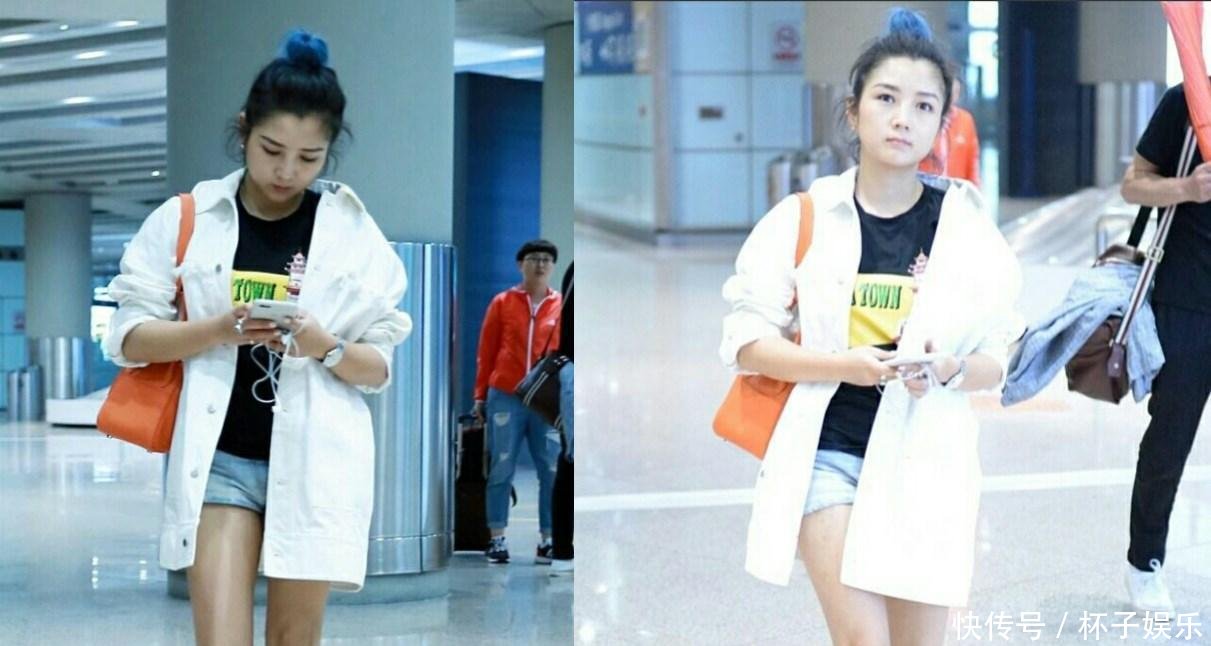 何洁衬衫外穿抹胸衣, 镜头往下移时我呆了, 网友: 这腿很真实!