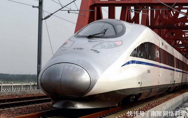 中国耗时最短的高铁, 全程只要20分钟, 具有重大意义