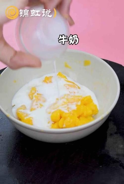  【道菜】隔三差五吃吃这道菜，又瘦又美元气满满，宅家再久也不怕了