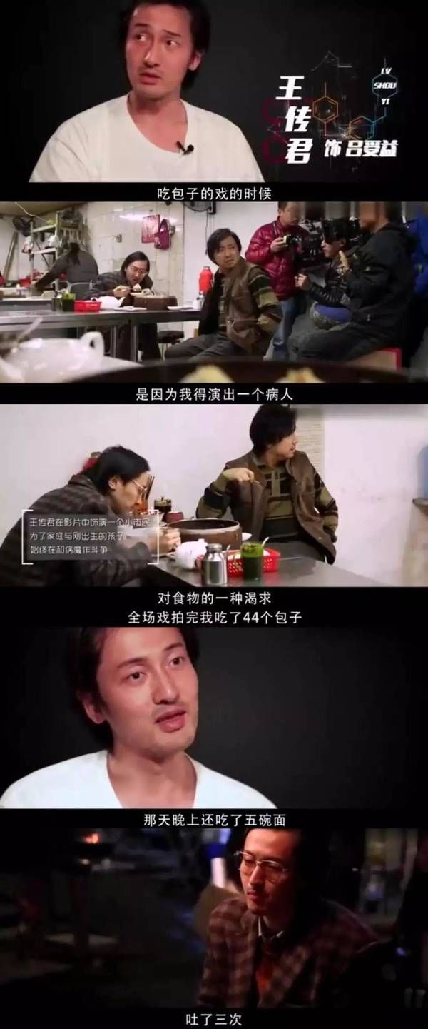 Angelababy假吃惹众怒，为什么她这么招黑?