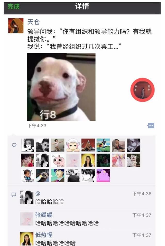 为什么会有情侣一去迪士尼就分手的说法？背后真相令人深思……