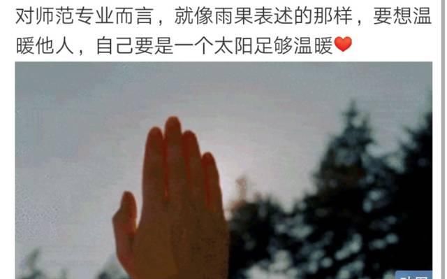  误解：你与你的技术专业是如何“纠缠不清”的？！