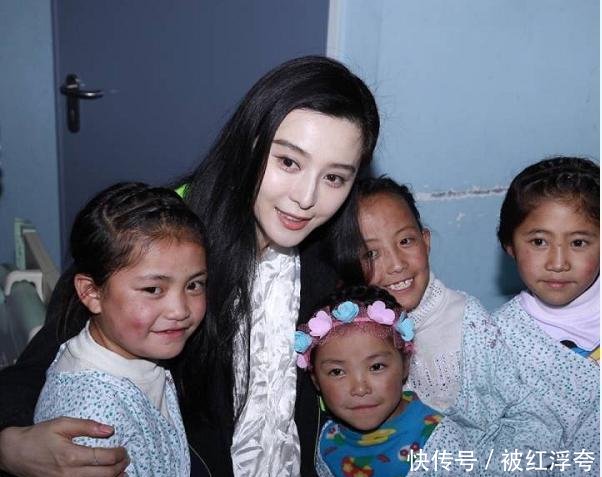 范冰冰发圈暴露感情现状, 工作室只发公益微博, 怕是要凉凉咯!