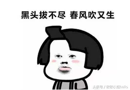 为什么你的黑头越去越多？怎么样去黑头才是正确的呢？