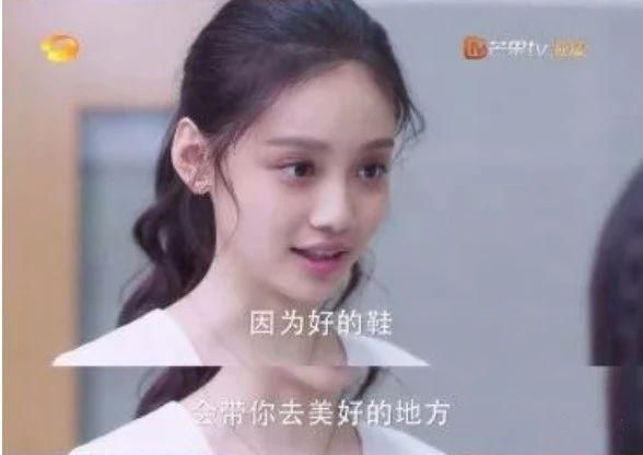 新版杉菜沈月校园妆的秘密原来是注重了这些化妆技巧?