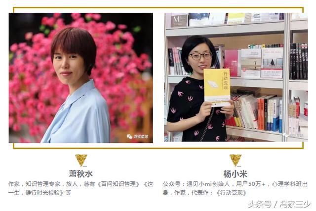 Namaste！尼泊尔！跟着萧秋水、杨小米开启心灵之旅