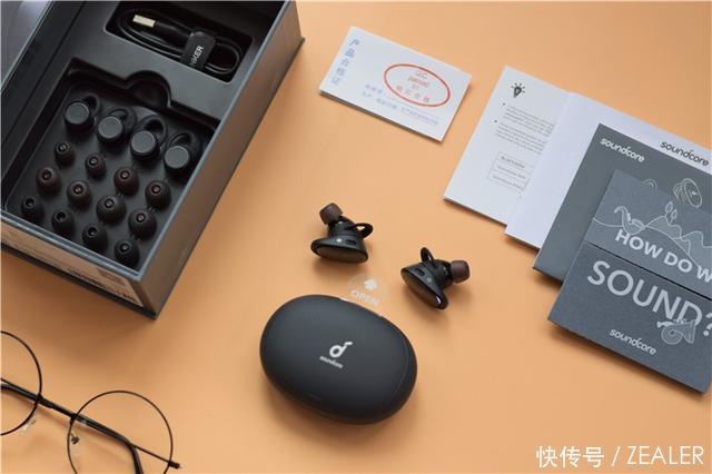 「充电线」声阔 Liberty 2 pro 真无线 TWS 蓝牙耳机怎么样,来看看实际体验