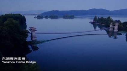 央视关注湖北武汉:风起楚天正扬帆